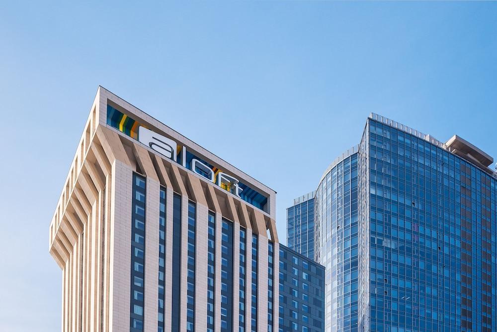 Sky Loft Hotel Kyiv By Rixwell International Eksteriør billede